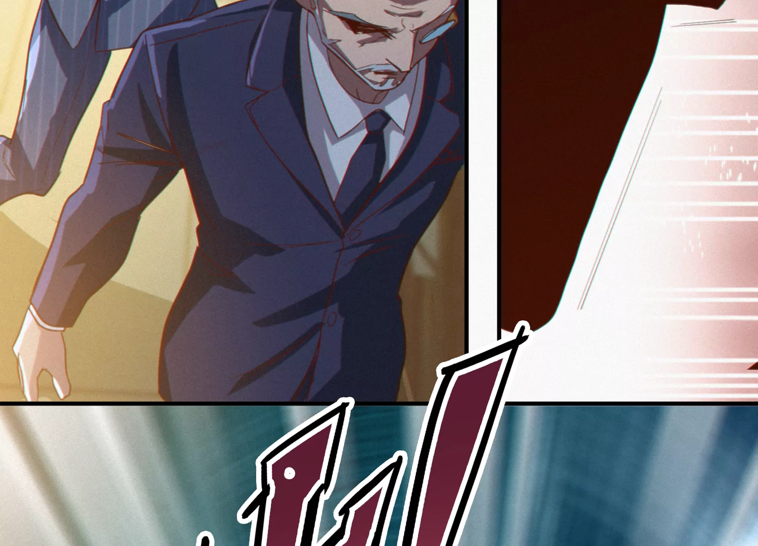 今天地球爆炸了嗎 - 第145話 公爵一(3/3) - 3