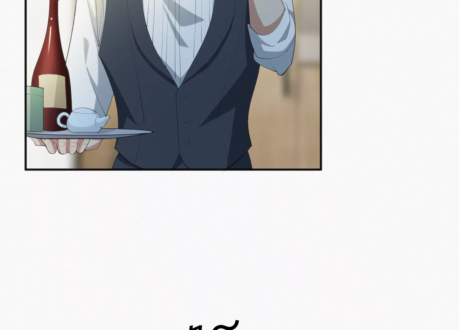 今天地球爆炸了嗎 - 第147話 生日宴前夕(1/3) - 1