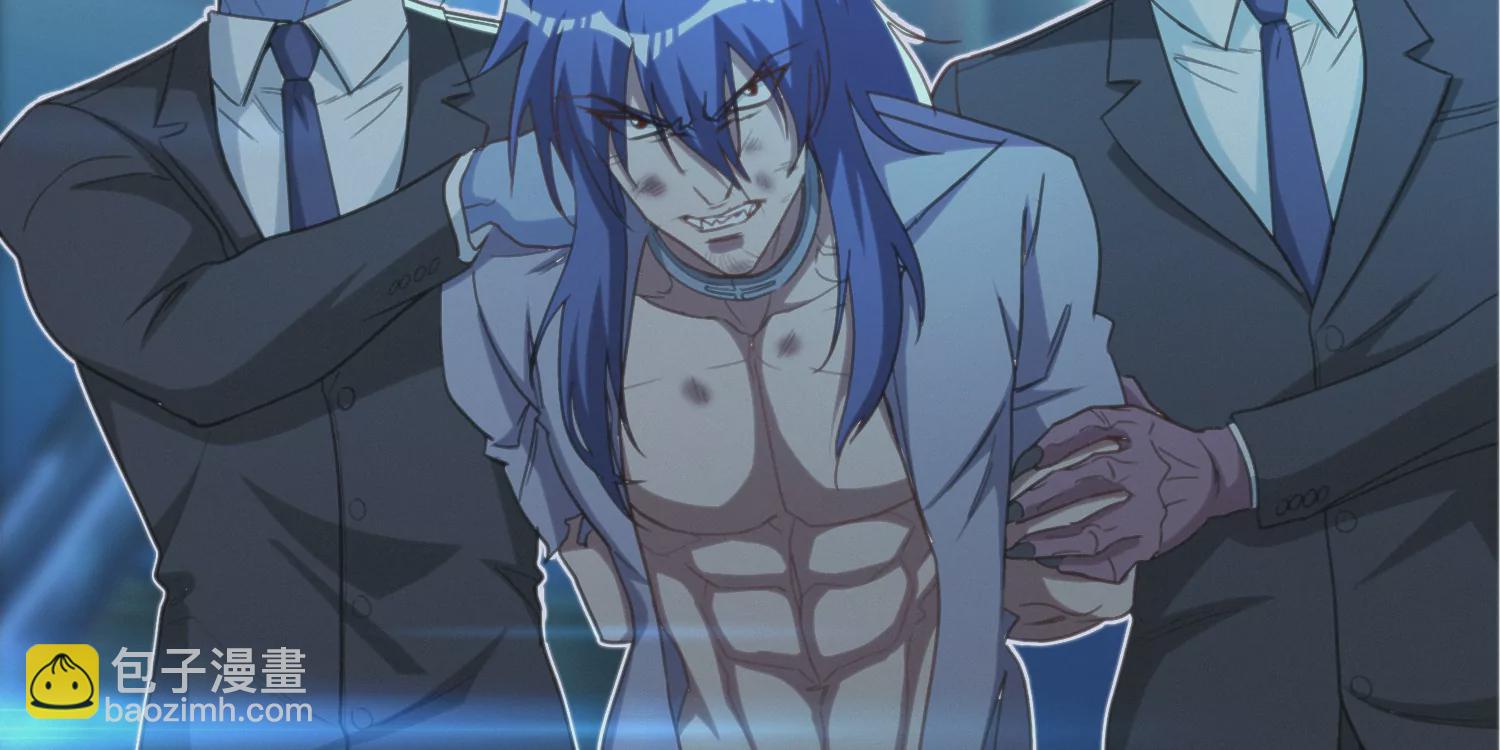 今天地球爆炸了嗎 - 第147話 生日宴前夕(1/3) - 3