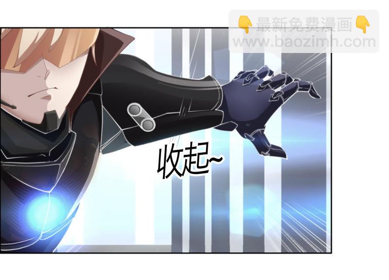 第14话 冷兵器(1/2)-第16话