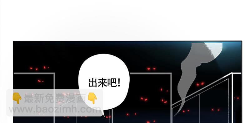 第14话 冷兵器(1/2)-第16话