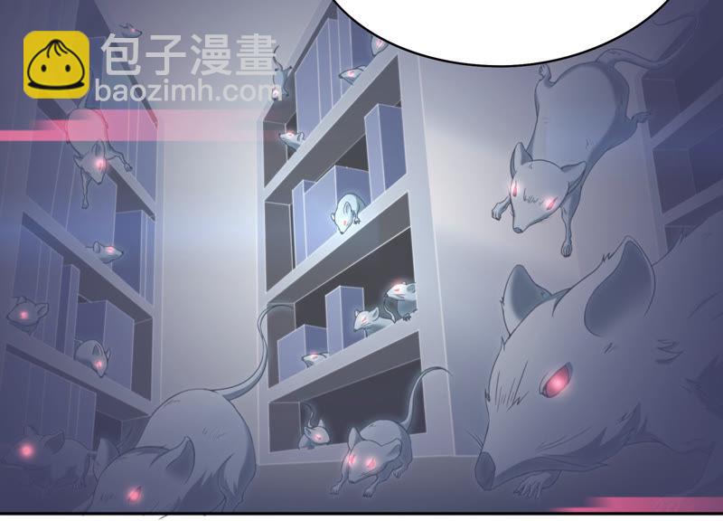 第14话 冷兵器(1/2)-第16话