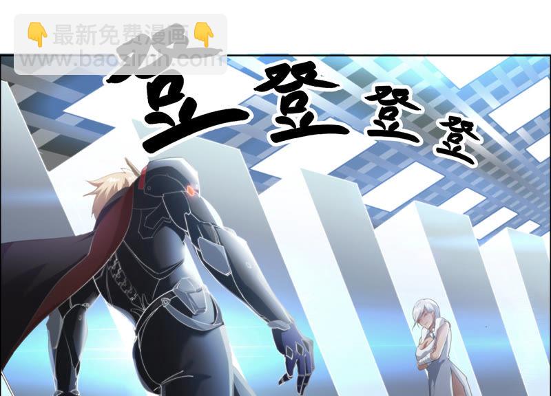 第14话 冷兵器(1/2)-第16话