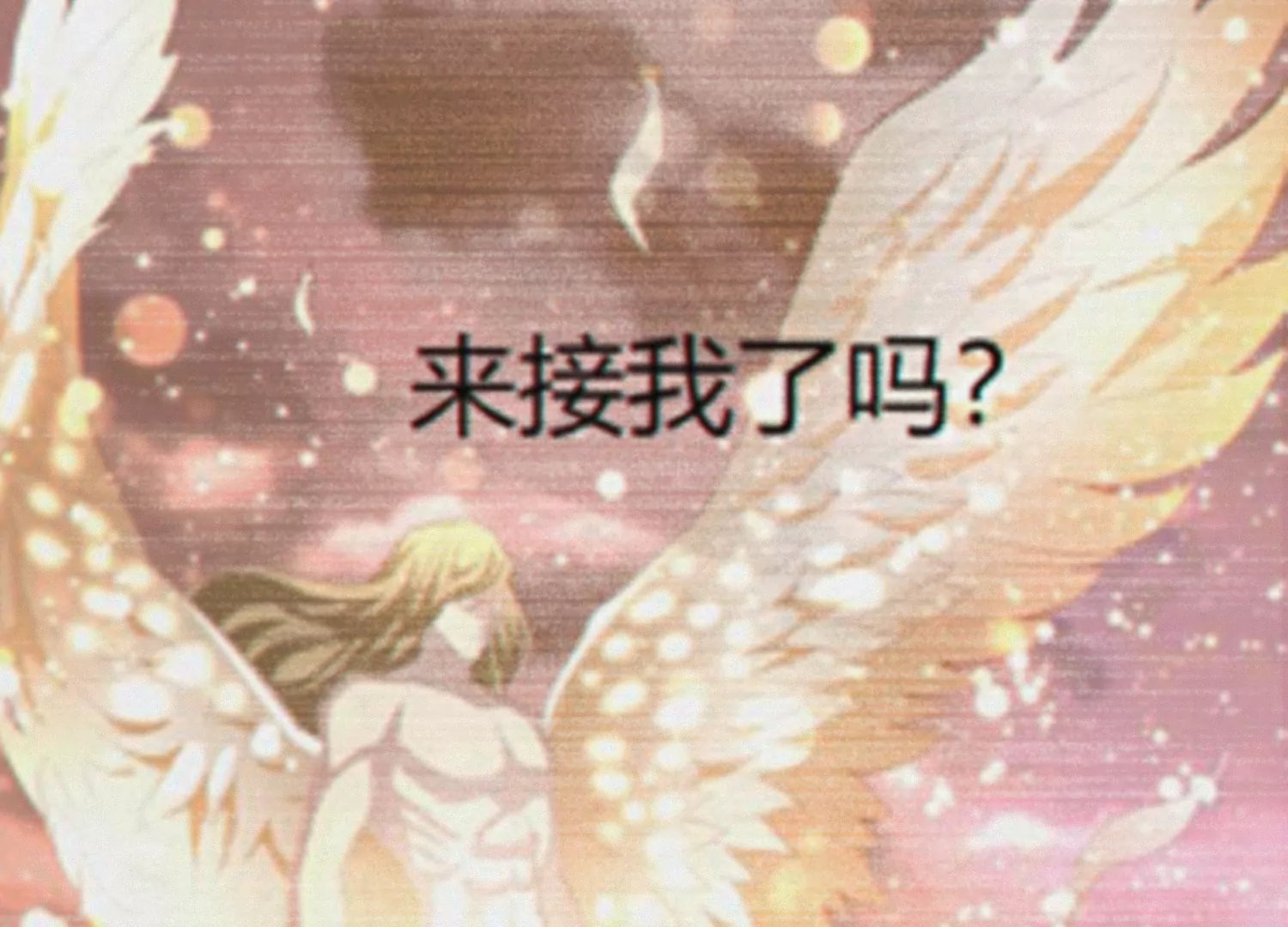 第149话 欺诈计划(1/3)-第152话