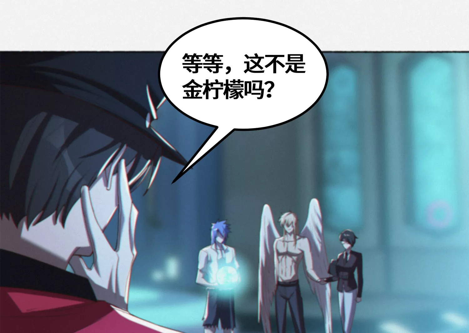 第149话 欺诈计划(1/3)-第152话