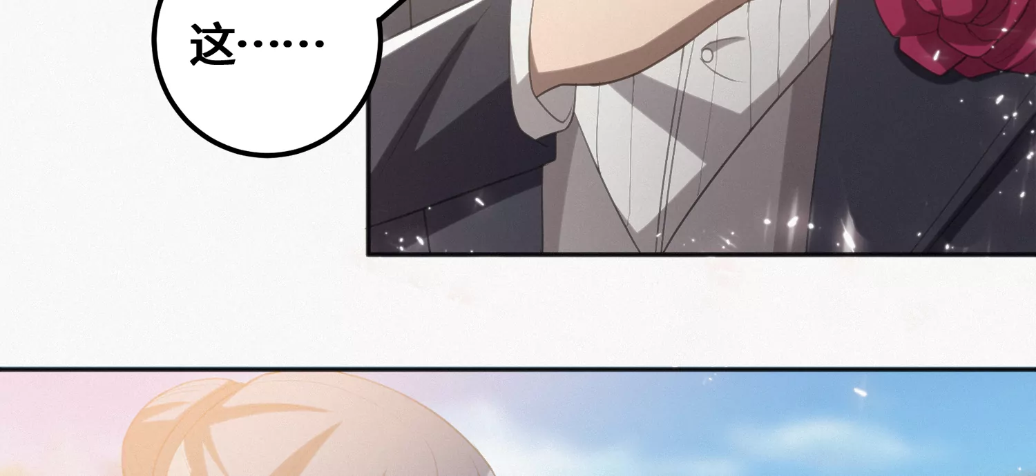 第151话 生日礼物(1/3)-第154话