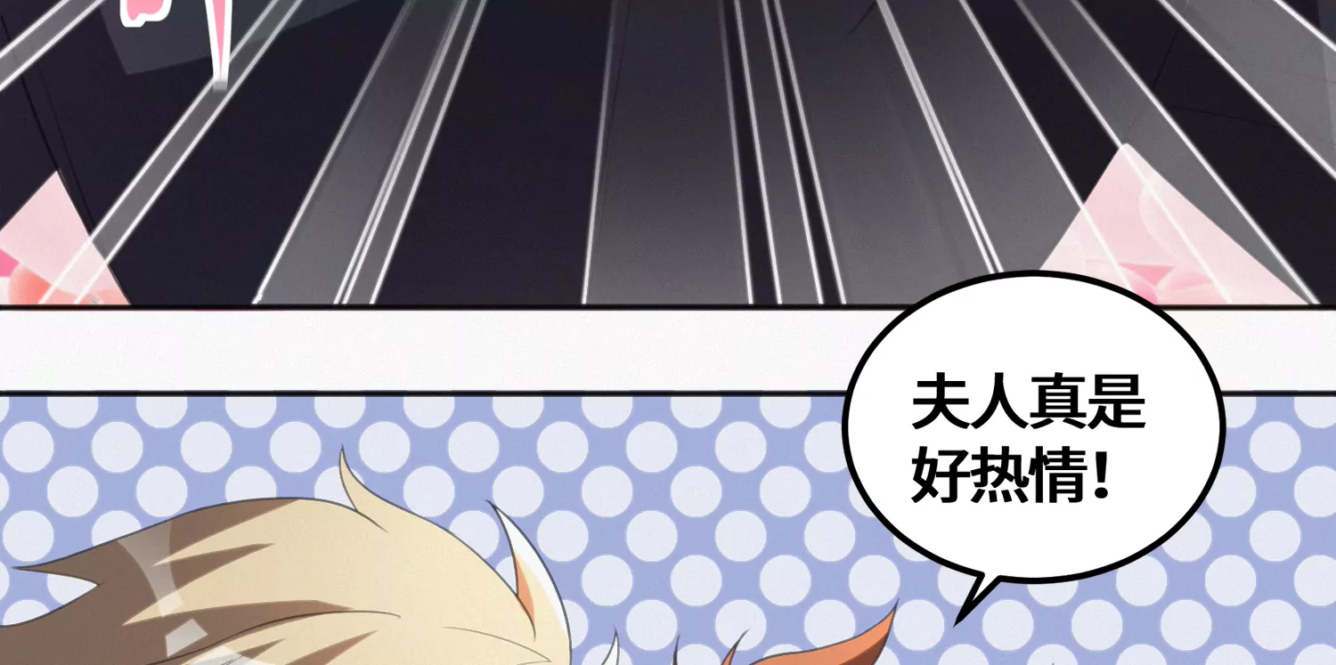 第151话 生日礼物(1/3)-第154话