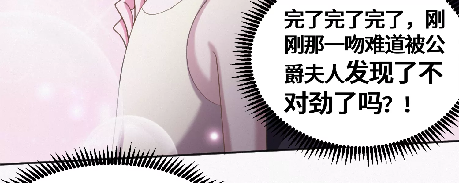 第151话 生日礼物(1/3)-第154话