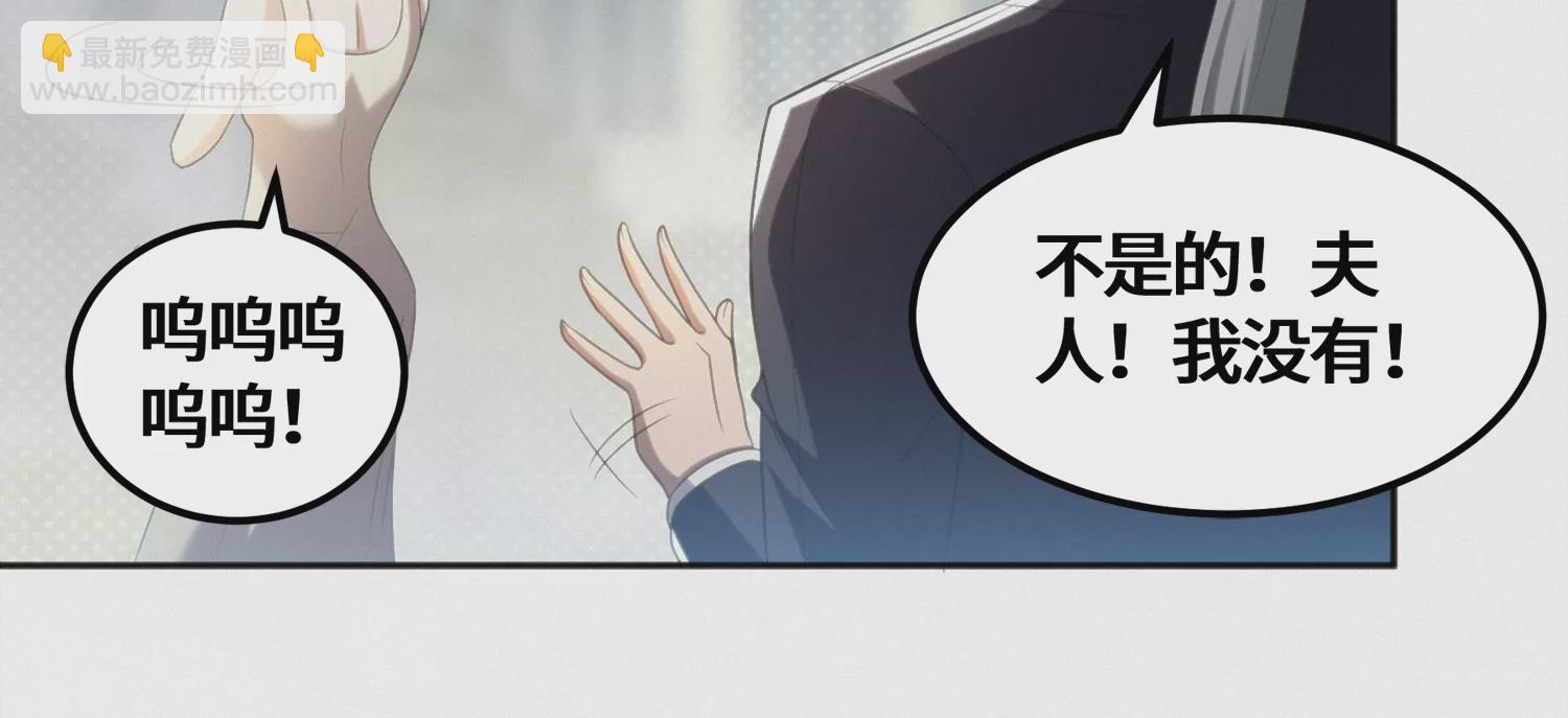第151话 生日礼物(1/3)-第154话