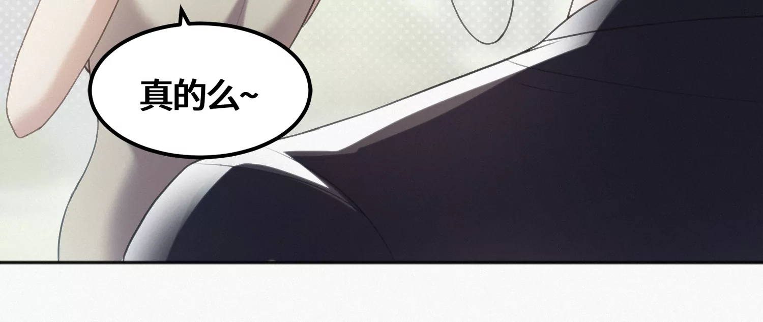 第151话 生日礼物(1/3)-第154话