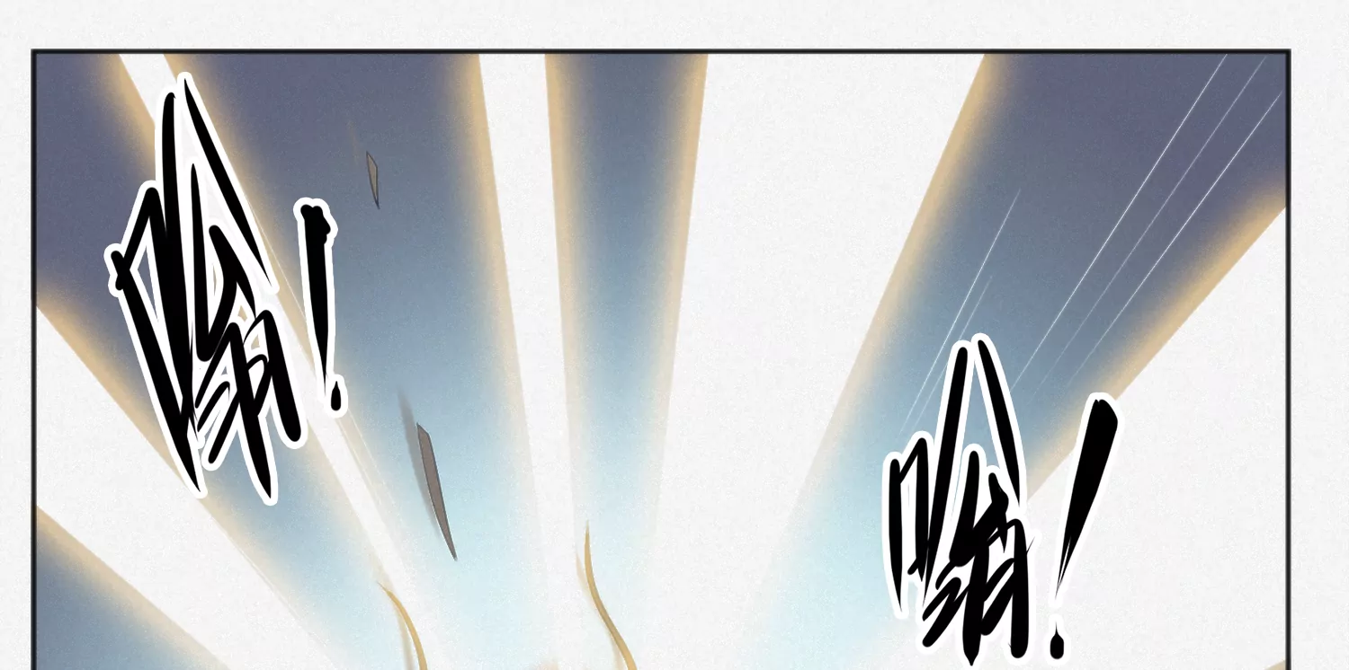 第153话 珠宝(1/3)-第156话
