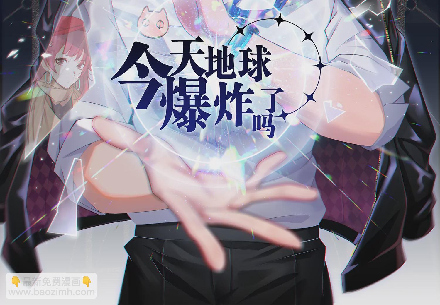 第155话 斗舞！(1/4)-第158话