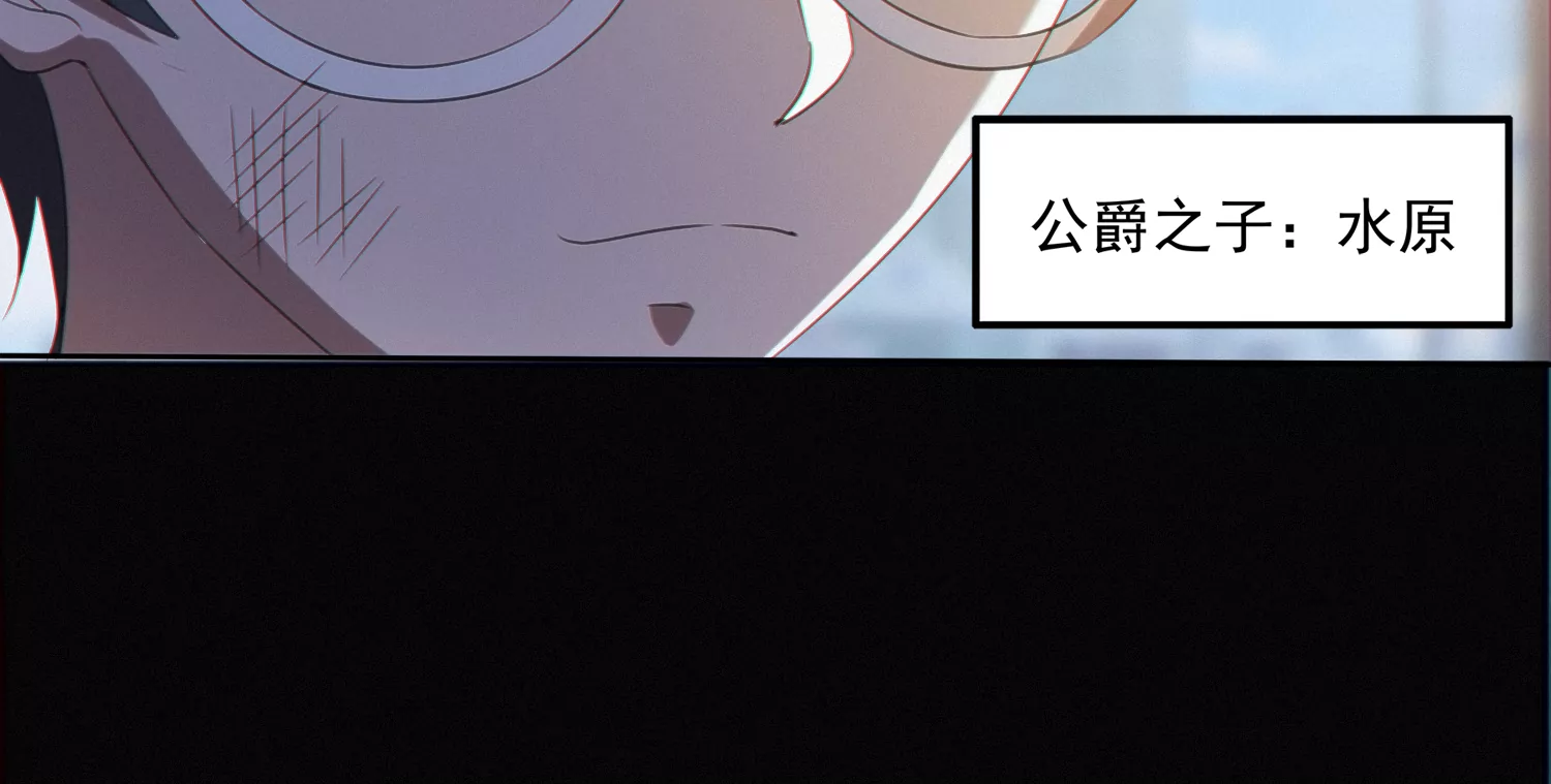 第155话 斗舞！(1/4)-第158话