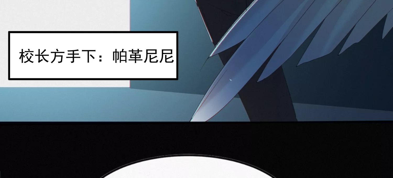 第155话 斗舞！(1/4)-第158话
