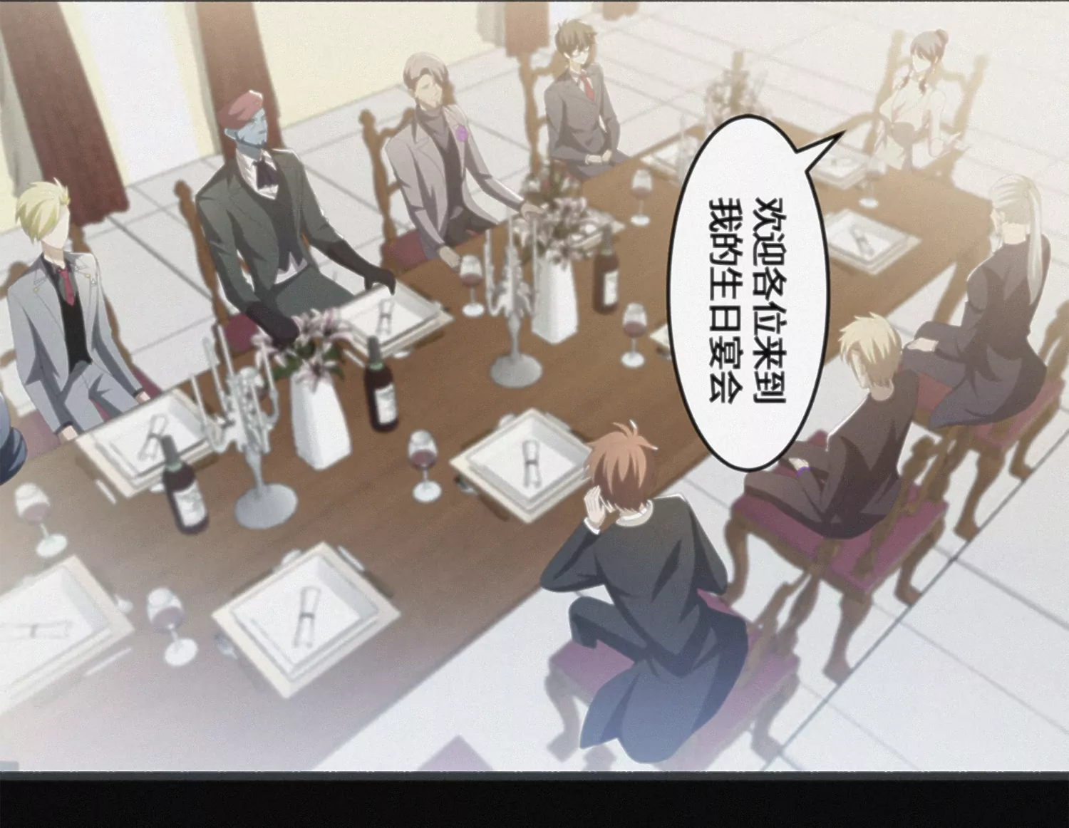 第155话 斗舞！(1/4)-第158话