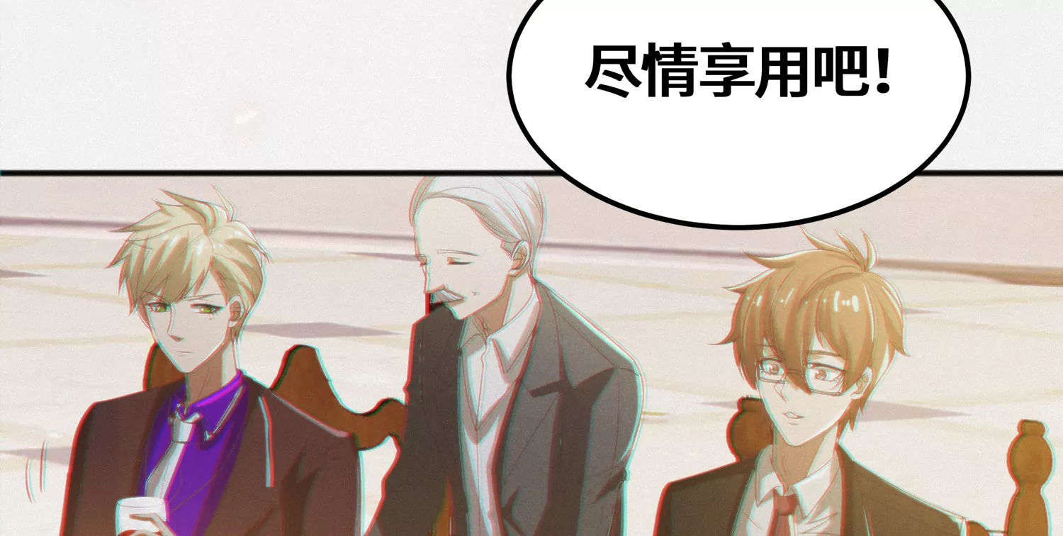 第157话 暗中袭击(1/2)-第160话