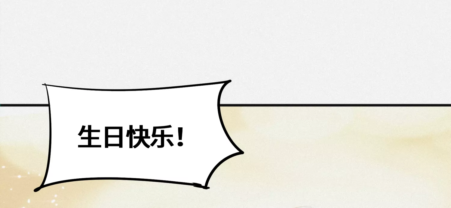 第157话 暗中袭击(1/2)-第160话