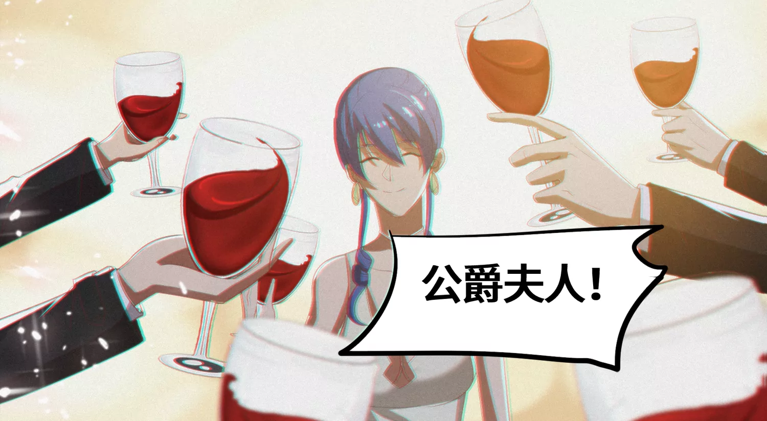 第157话 暗中袭击(1/2)-第160话