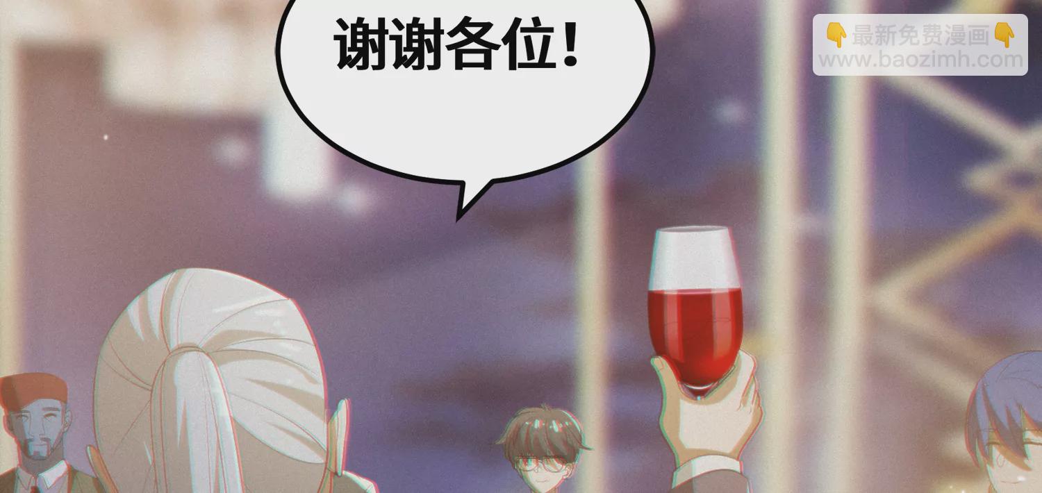 第157话 暗中袭击(1/2)-第160话