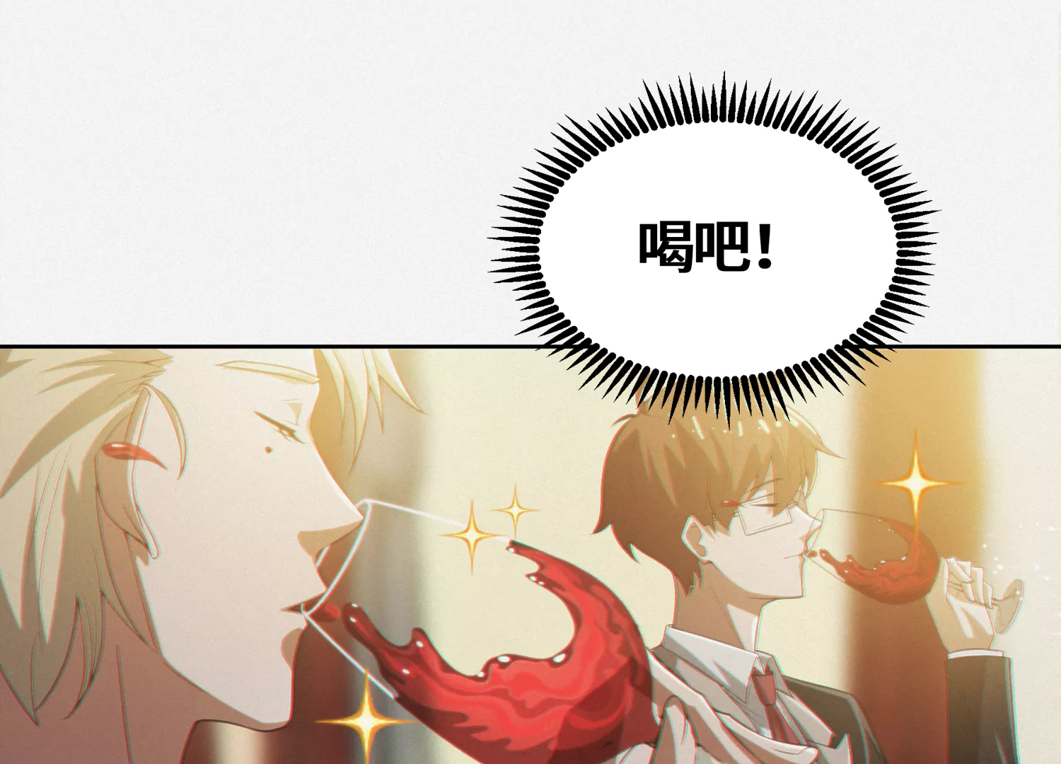 第157话 暗中袭击(1/2)-第160话