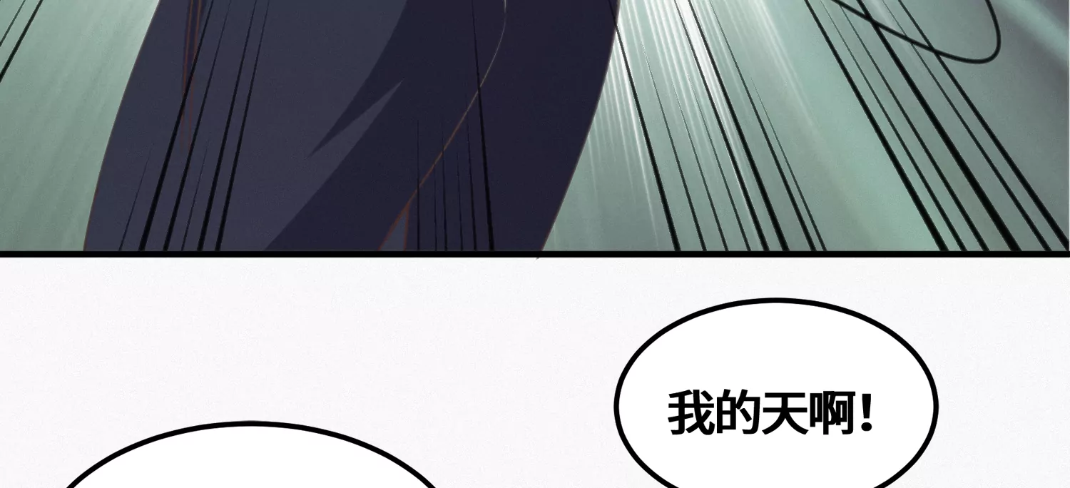 第159话 赝品(1/3)-第162话