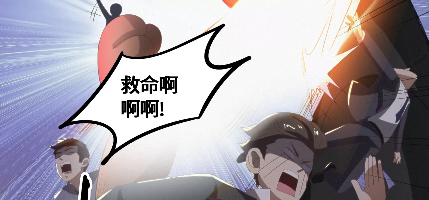 第161话 端木尉迟(1/2)-第164话