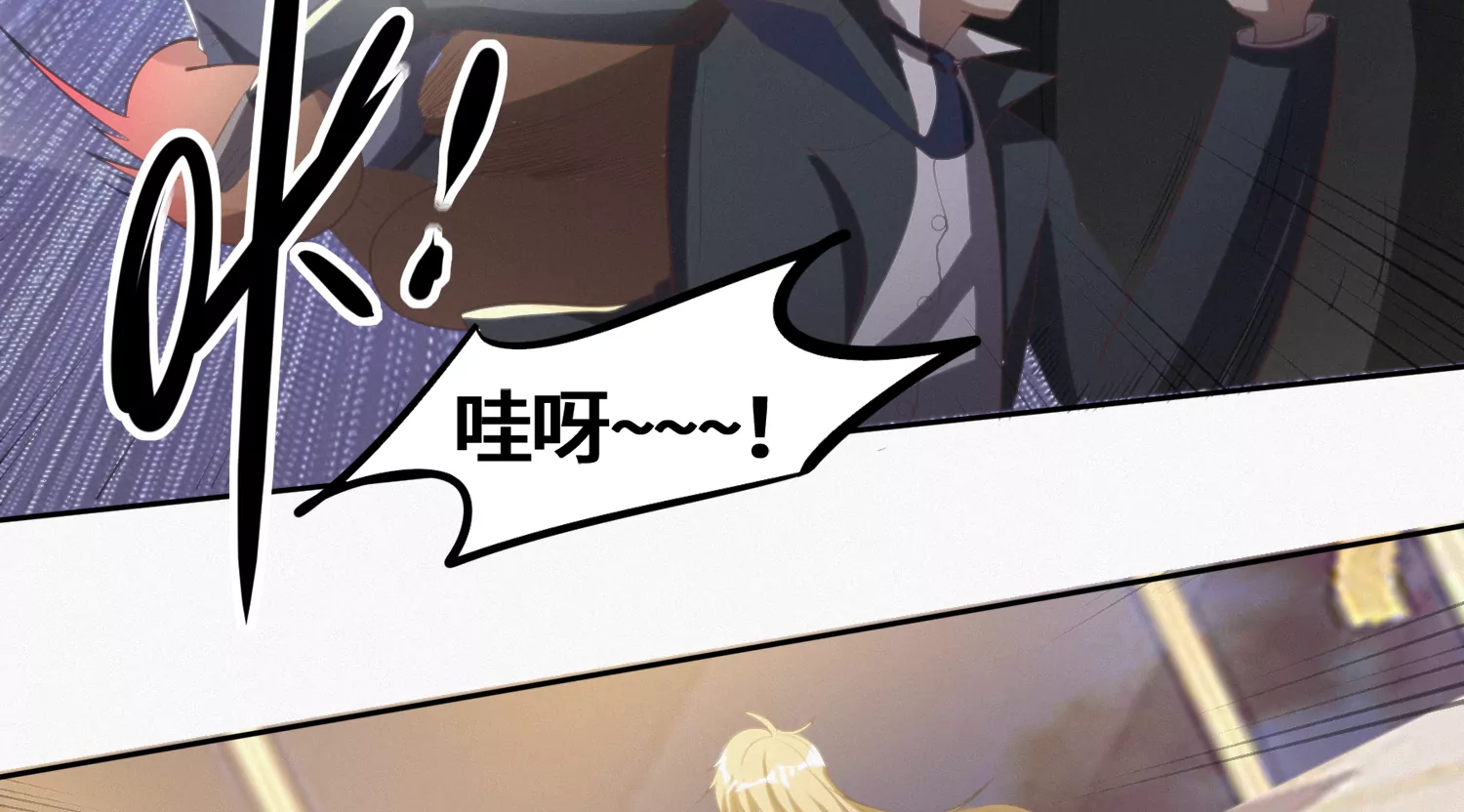 第161话 端木尉迟(1/2)-第164话