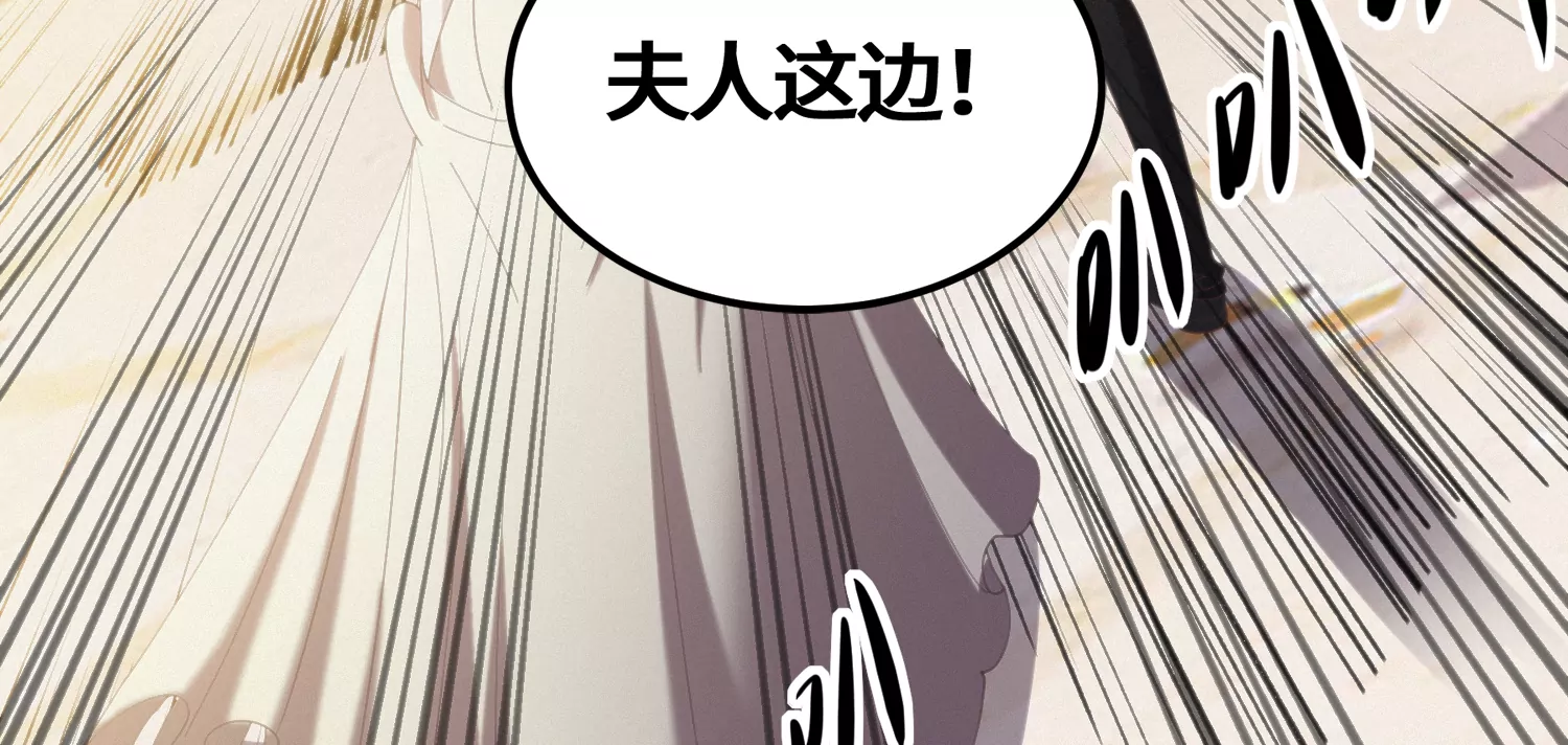 第161话 端木尉迟(1/2)-第164话