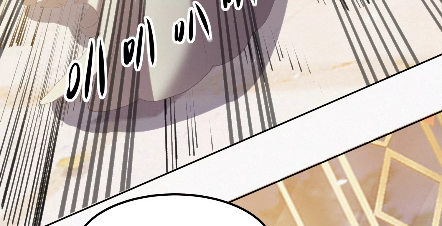 第161话 端木尉迟(1/2)-第164话