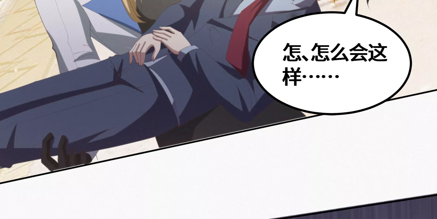 第161话 端木尉迟(1/2)-第164话