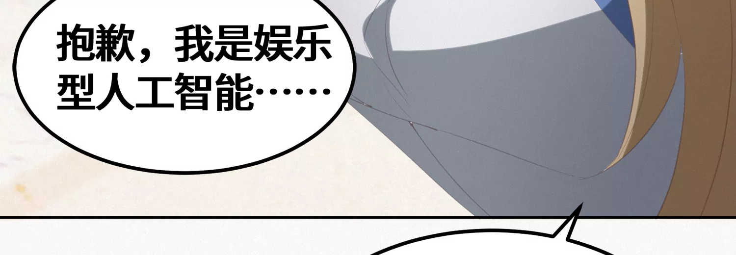 第161话 端木尉迟(1/2)-第164话