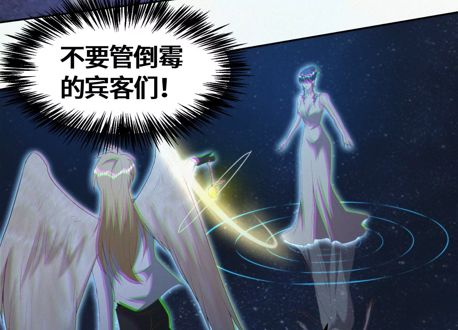 第161话 端木尉迟(1/2)-第164话