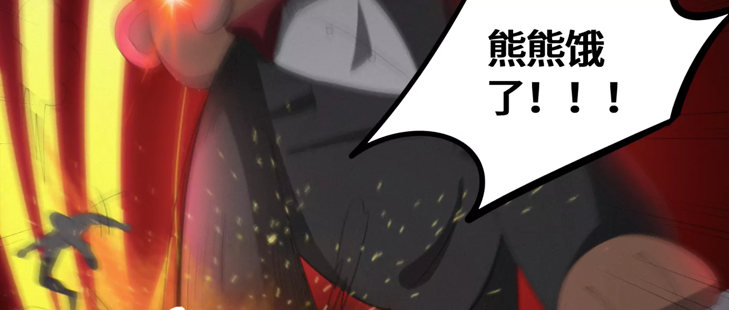 第161话 端木尉迟(1/2)-第164话