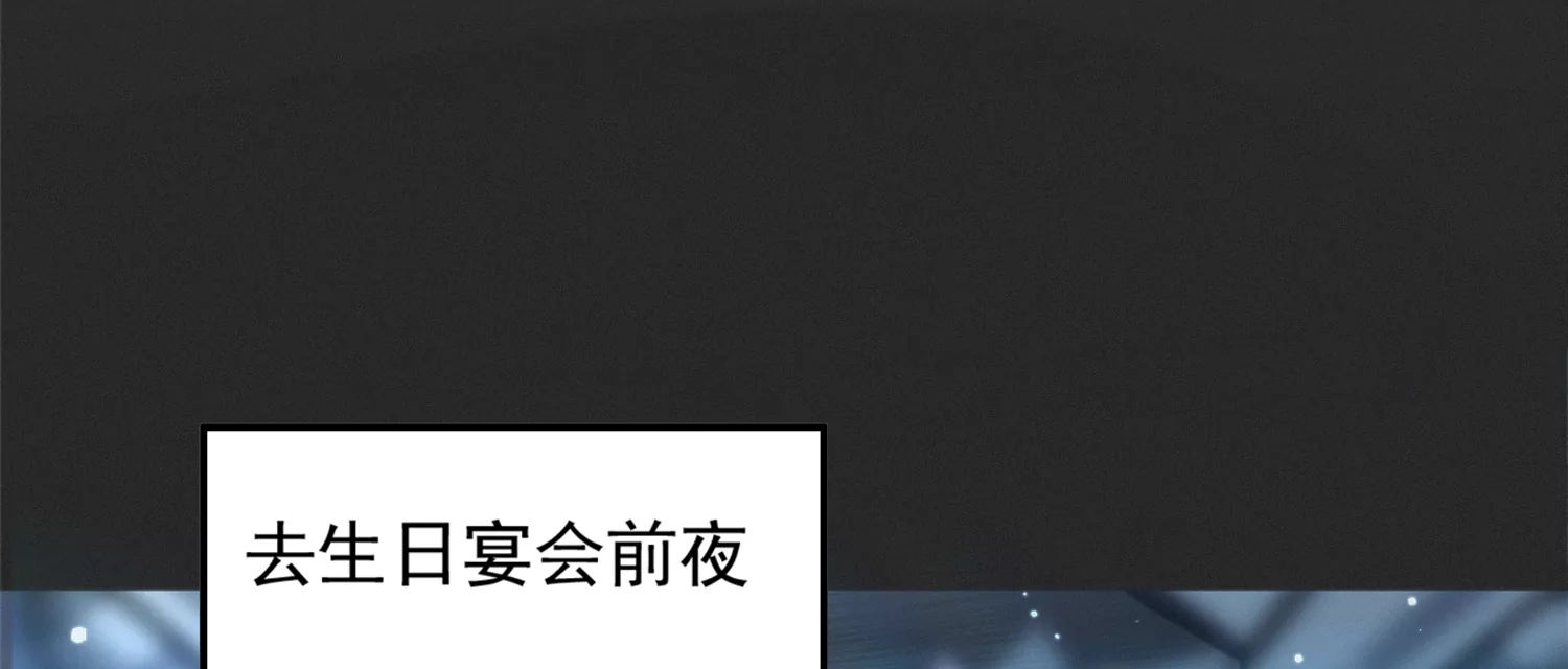 第163话 &ldquo;永远消失&rdquo;(1/3)-第166话