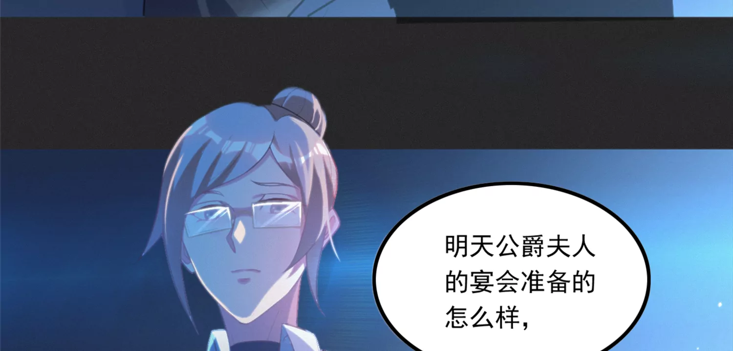 第163话 &ldquo;永远消失&rdquo;(1/3)-第166话
