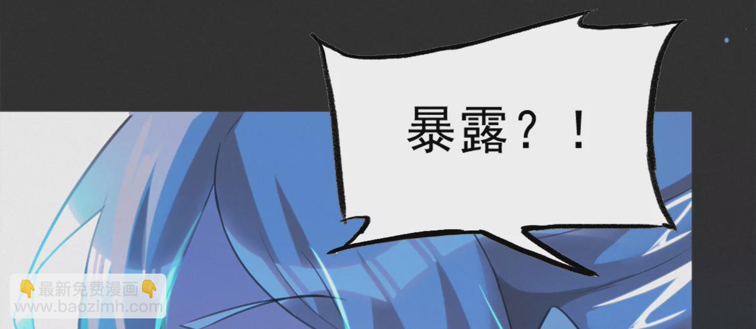 第163话 &ldquo;永远消失&rdquo;(1/3)-第166话