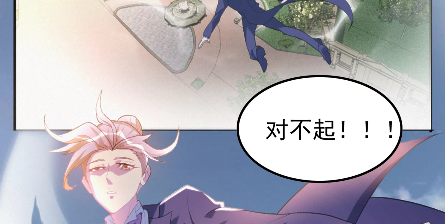 第163话 &ldquo;永远消失&rdquo;(1/3)-第166话