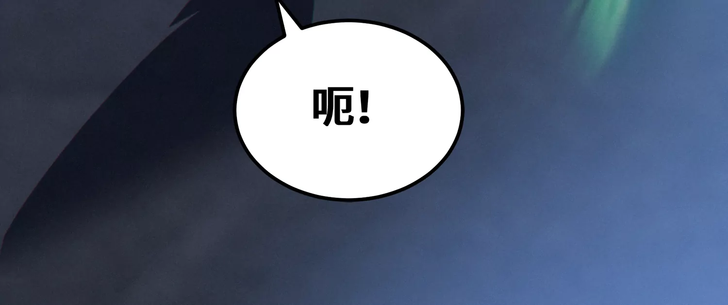 第165话 丝线女神(1/3)-第168话