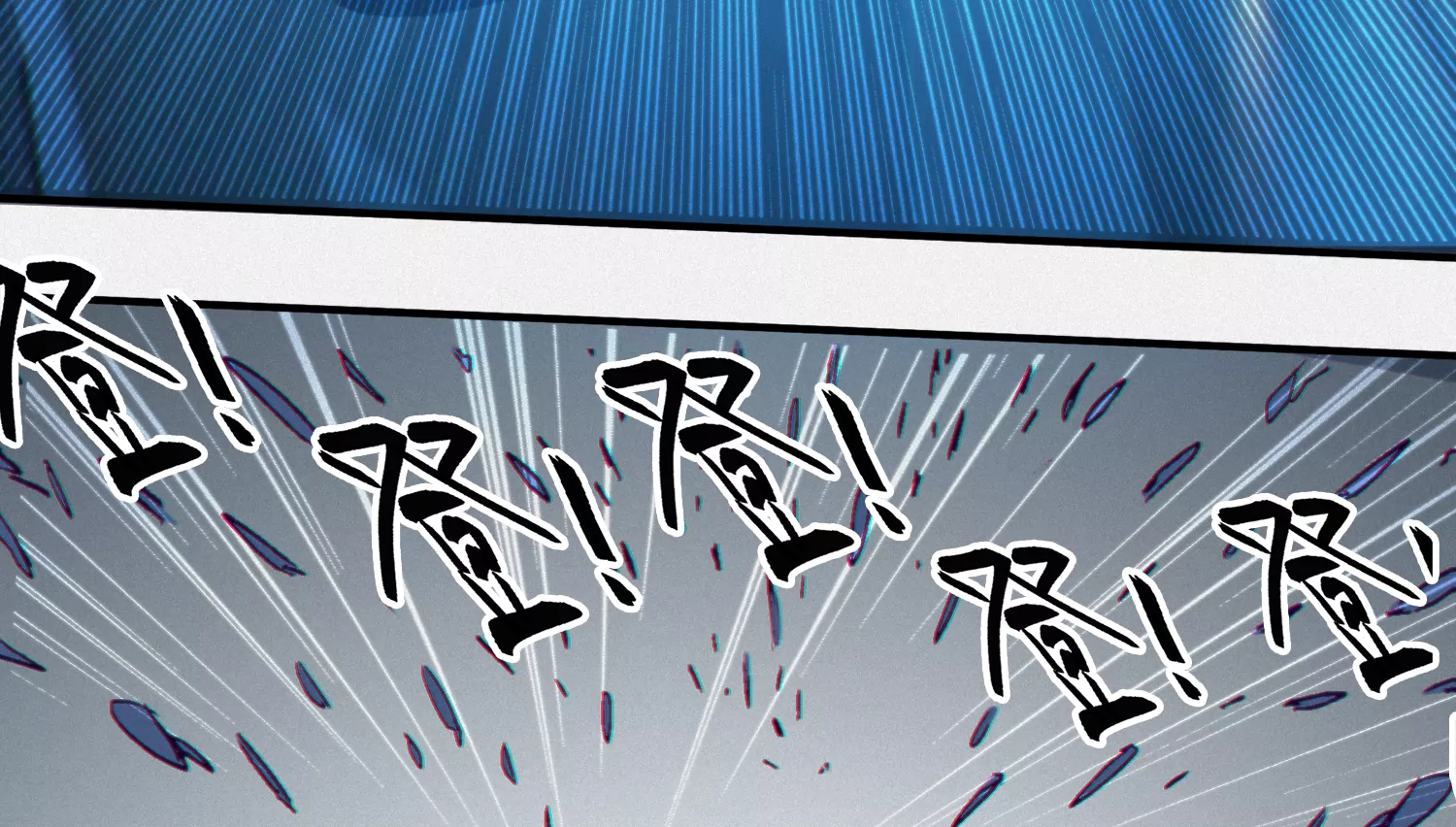第167话 天罗地网(1/3)-第170话