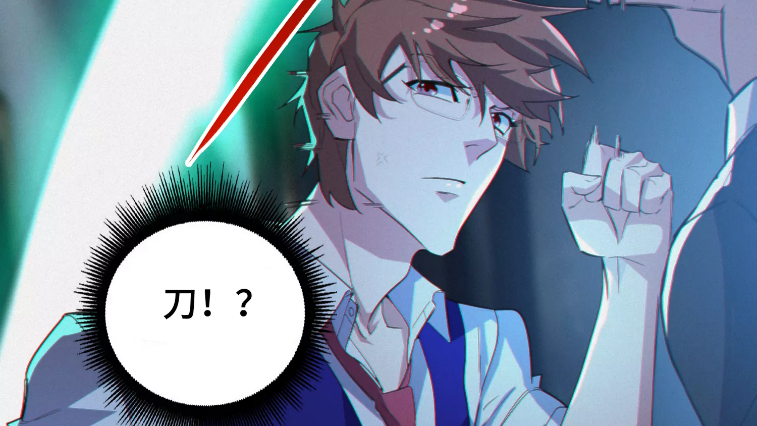 第167话 天罗地网(1/3)-第170话