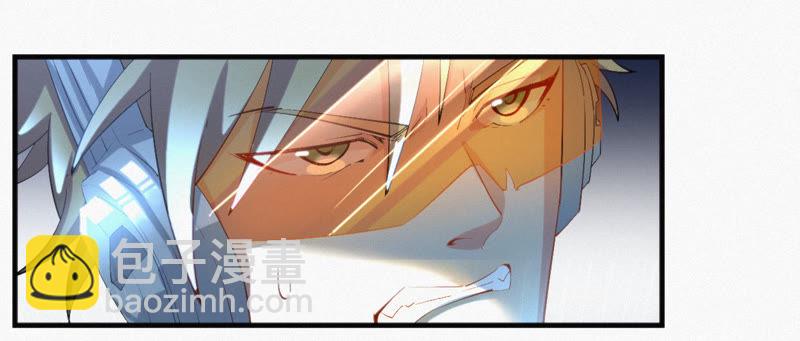 第16话 杨春光再次登场！(1/2)-第18话