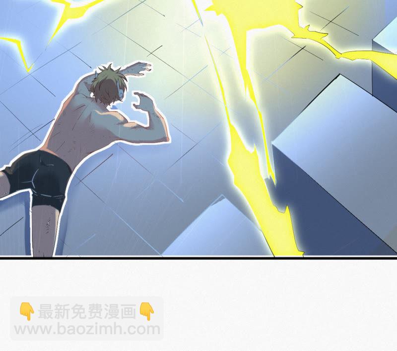 第16话 杨春光再次登场！(1/2)-第18话