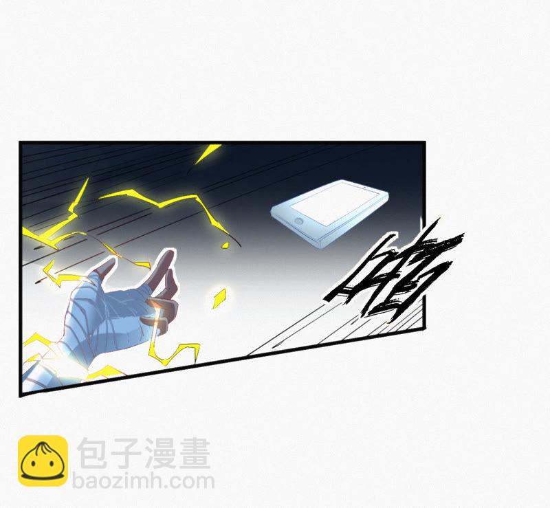 第16话 杨春光再次登场！(1/2)-第18话