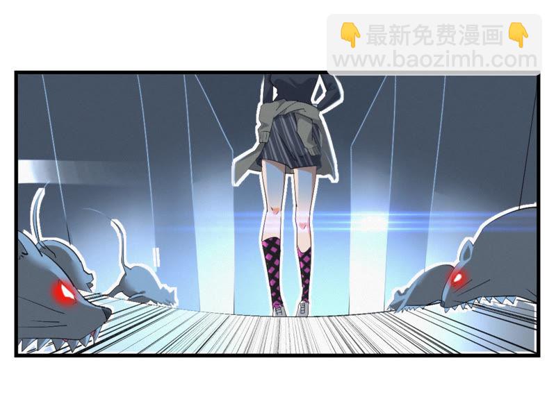 第16话 杨春光再次登场！(1/2)-第18话
