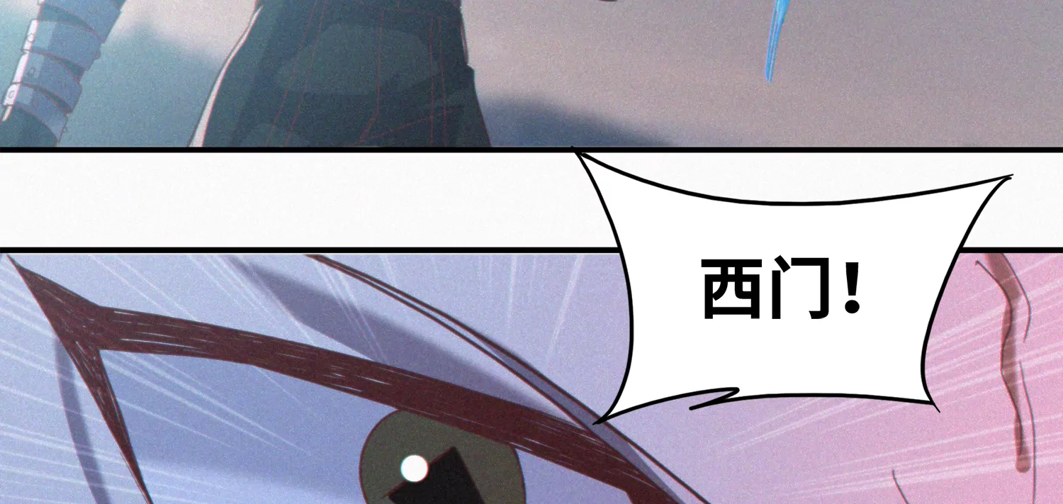 第169话 冰与火之歌(1/3)-第172话