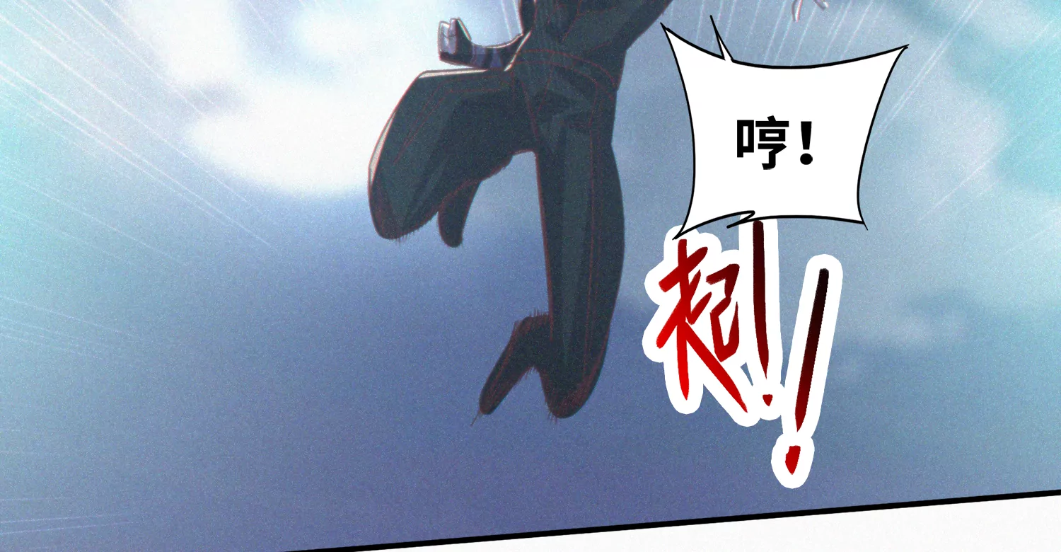 第169话 冰与火之歌(1/3)-第172话