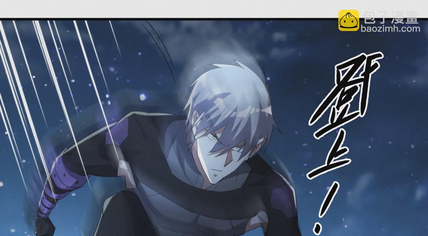 第171话 逃跑失败！？(1/2)-第174话