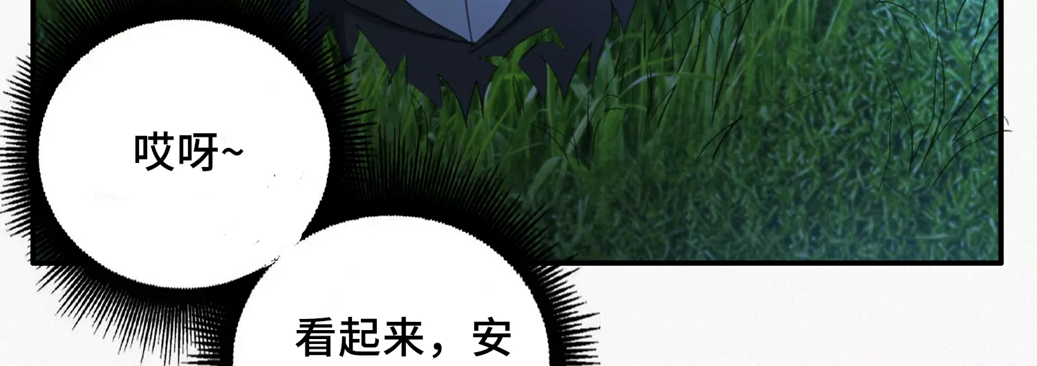 第171话 逃跑失败！？(1/2)-第174话
