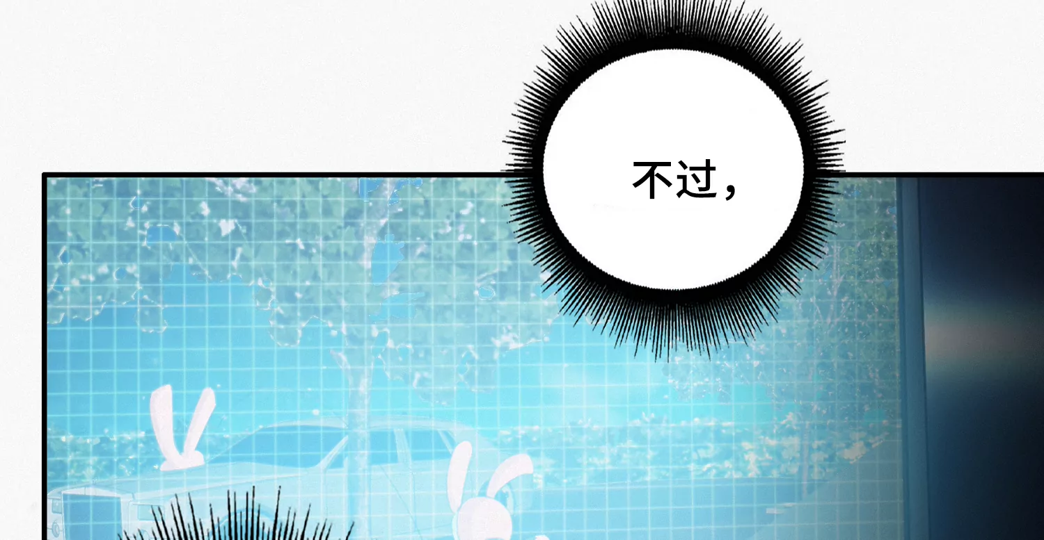 第171话 逃跑失败！？(1/2)-第174话