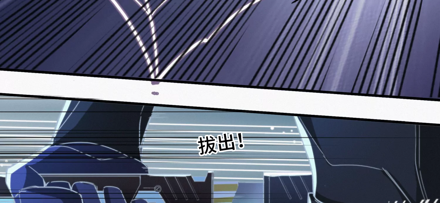 第171话 逃跑失败！？(1/2)-第174话